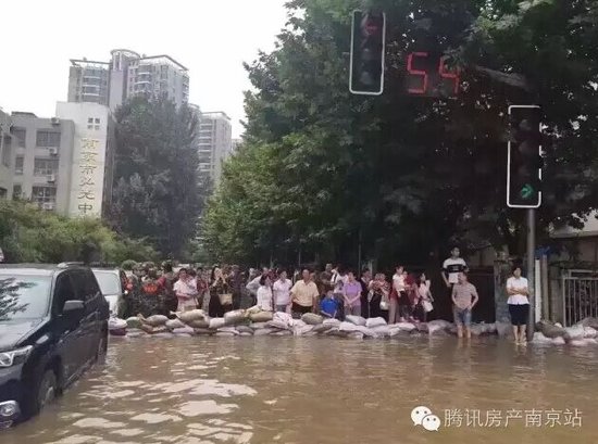 暴雨水灾后才发现 南京房价最便宜的地方最安全！