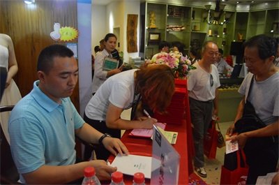 先锋第二届购物狂欢节暨夏季新品发布会火热进行