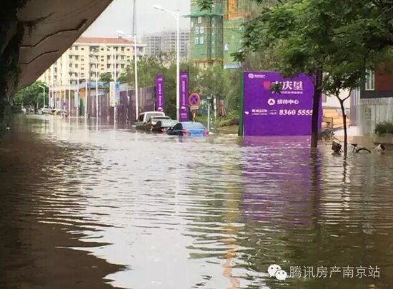 暴雨水灾后才发现 南京房价最便宜的地方最安全！