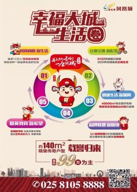 神码影院_神码老总_神码 公告