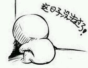 在南京城区 月薪4000竟有这么多地方可以买房