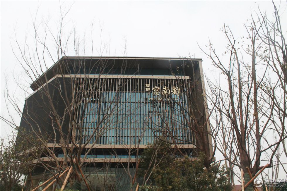 楼盘360°测评第161期:复地宴南都