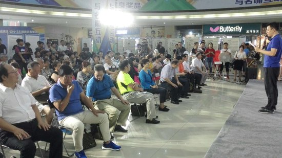 房价大涨引发行业不安 银城地产布局多元化人