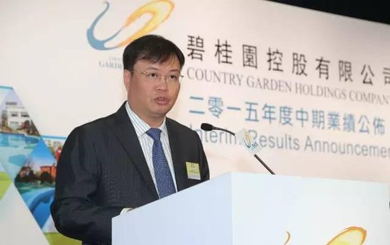 桂园发布三大战略,计划分拆物业、教育板块上