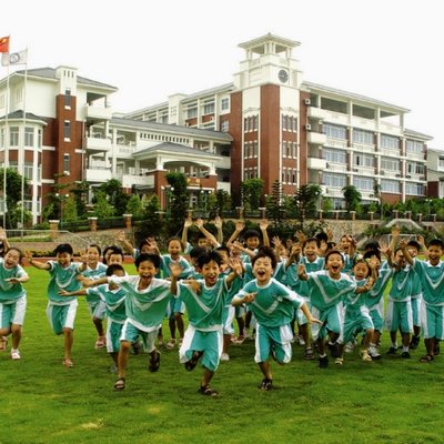 让孩子比<em>南外</em>的 <em>奶茶妹妹</em> 更优秀!_房产_腾讯网