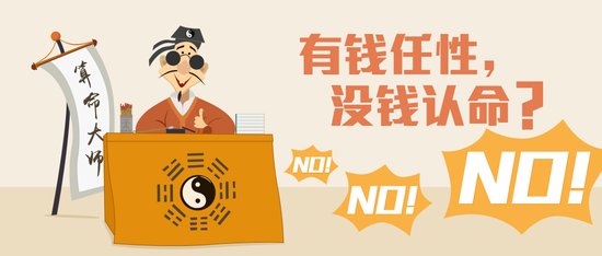 苏锡常南部高速_苏锡常人均gdp(3)