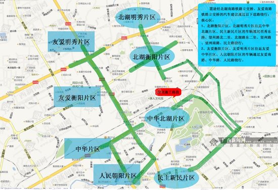 南宁-北京高铁有望8月底开通 北湖南路将交通