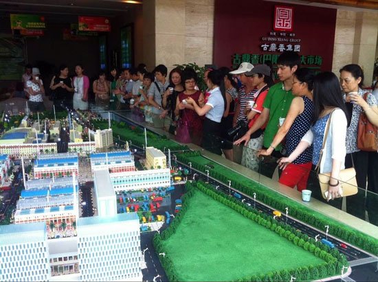 21日古鼎香农批大市场南宁至田阳商务一日游