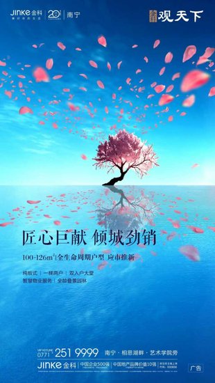 什么样的生活更美好500字 13204168.jpg