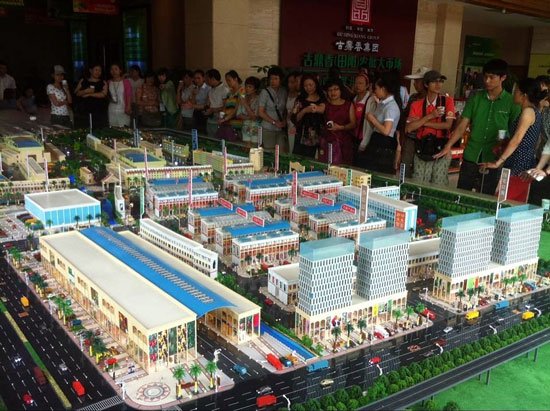 21日古鼎香农批大市场南宁至田阳商务一日游