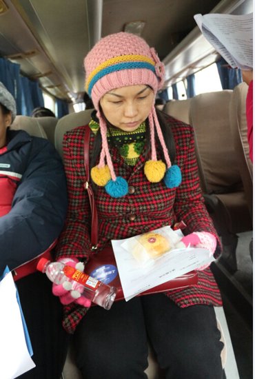 理德丁微购会盛天专线圆满结束 意向客户多