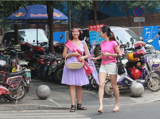 绿地·国际花都万朵玫瑰送南宁 与你大声把爱