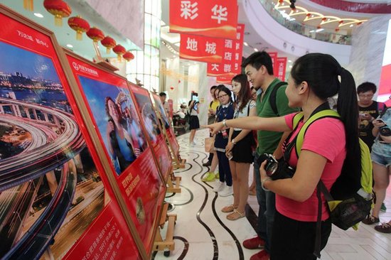 万达文旅中国行合肥站:合肥面向世界的城市新