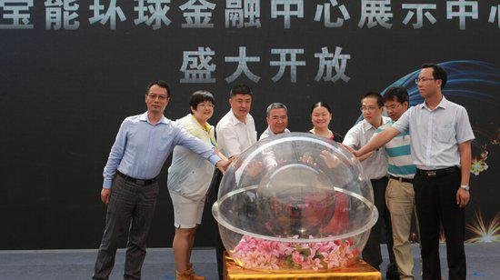 五象总部基地最大综合体亮相 让世界瞩目南宁