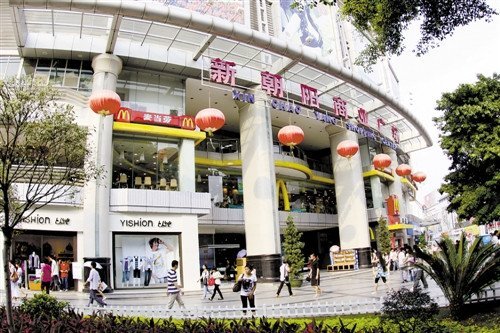 兴宁区打造并强化广西第一商圈 建设商贸宜居城区