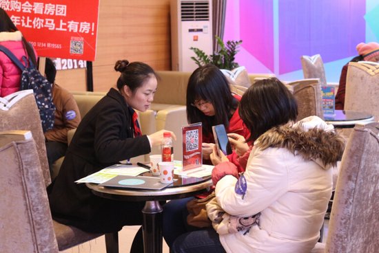 理德丁微购会盛天专线圆满结束 意向客户多