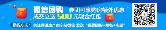 荣和中央天街成熟现铺买一层得两层 即买即收租
