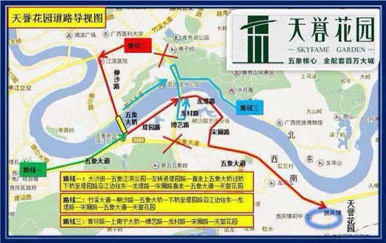南宁良庆镇人口_南宁良庆大桥夜景图片(3)