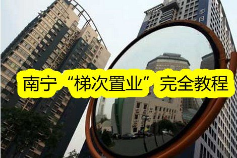 广东工贸职业技术学院_如何算计工贸收入(2)