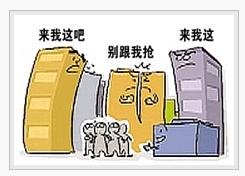 开发商掀起楼市暗战 南宁抢客户价格战悄然打响