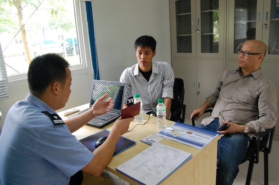 华南城外国人服务站-南宁外事警务服务东盟的