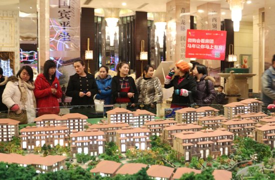 理德丁微购会盛天专线圆满结束 意向客户多