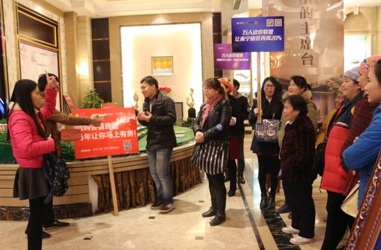 理德丁微购会盛天专线圆满结束 意向客户多