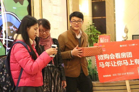 理德丁微购会盛天专线圆满结束 意向客户多