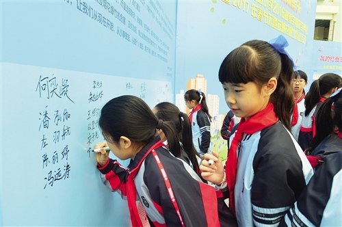 不燃放烟花爆竹 一起呵护南宁蓝