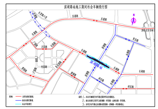 南宁地铁3号线各站点封闭施工 最全绕行线路图