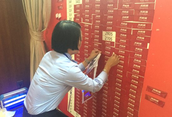 南宁万科城首开7.5亿凤岭北荣耀登峰 二期全新