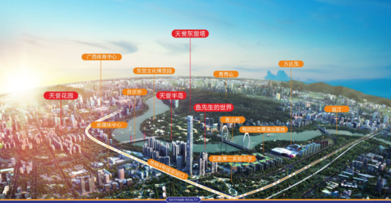 天誉置业&优托邦合作启动仪式暨天誉城业主晚宴谢幕_房产_腾讯网