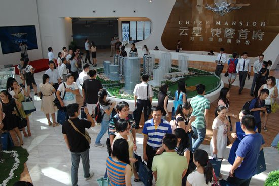 9月5日云星钱隆首府产品发布会举行 接待中心