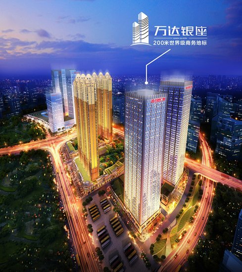 南宁青秀万达银座全能loft效果图