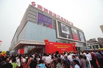 怎么去,怎么走):  广西壮族自治区南宁市江南区白沙大道20号南城百货