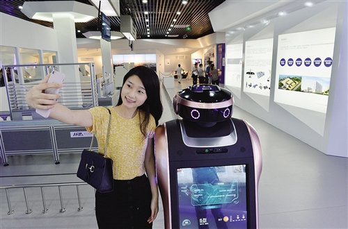 实现“十三五”良好开局--经济运行稳中向好 _房产_腾讯网