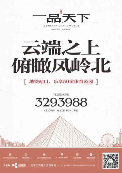 11988281.jpg