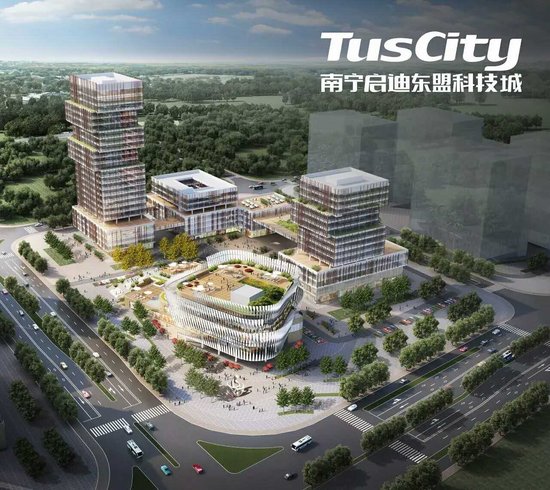 南宁gdp最新消息_南宁虎丘疫情最新消息(2)