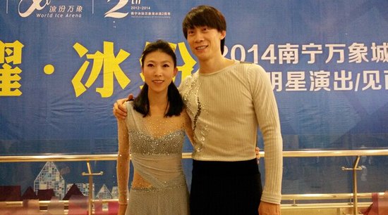 世界花滑冠军【庞清&佟健】闪耀南宁万象城