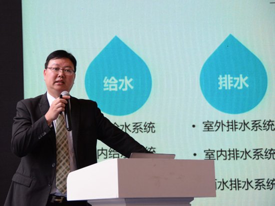 龙光世纪超高层建筑发展与管理论坛盛典回顾