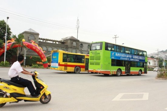 97路公车有44个站! 家住仙葫真呀真开心