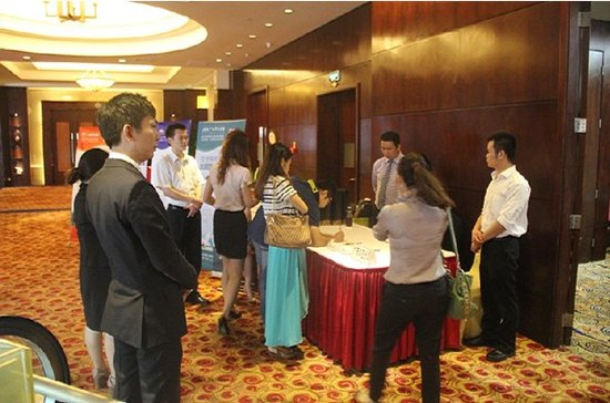 10万元投资澳洲地产暨移民推介会圆满举行