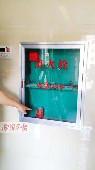 开发商要交房业主拒收房 事发南宁佛子岭路一