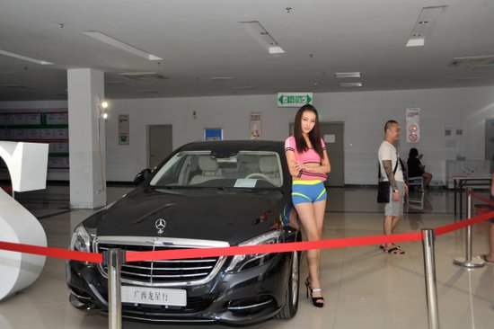 2014第三届南宁华南汽车博览会在华南城会展