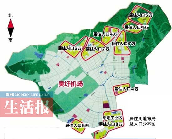 郑州空港区人口_郑州航空港总体规划公示 2040年常住人口达到260万(2)