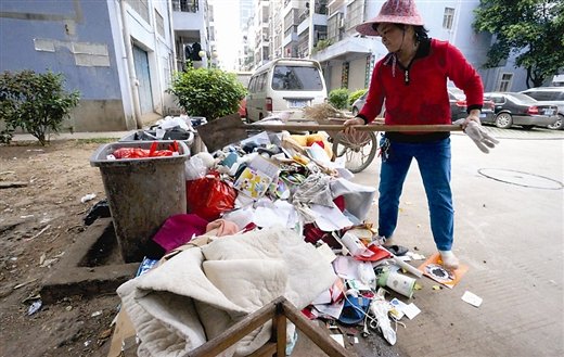 消灭垃圾人口_清运垃圾 灭蚊防病 -恩平市卫生和计划生育局政务信息网欢迎您(3)