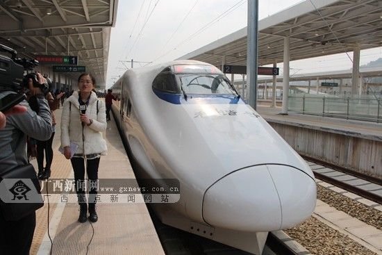 广西高铁开通百日发送旅客280万 南广线年底开