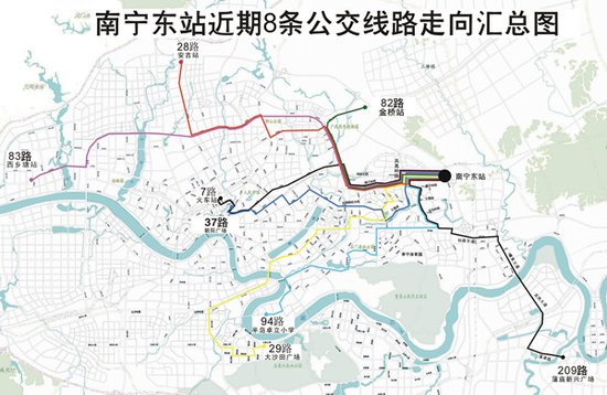 南宁东站一星期后启用 八条公交线路直达方便