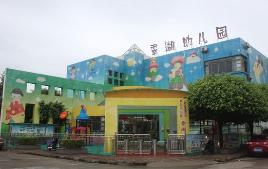 翠湖名都五一路醇熟社区 5600元\/㎡起预约惠3