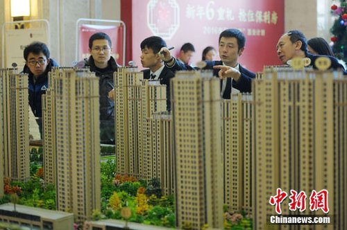 易宪容:中国住房空置税为何难以征收